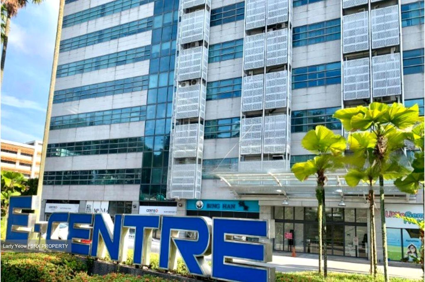 E-centre @ Redhill (D3), Factory #637202701